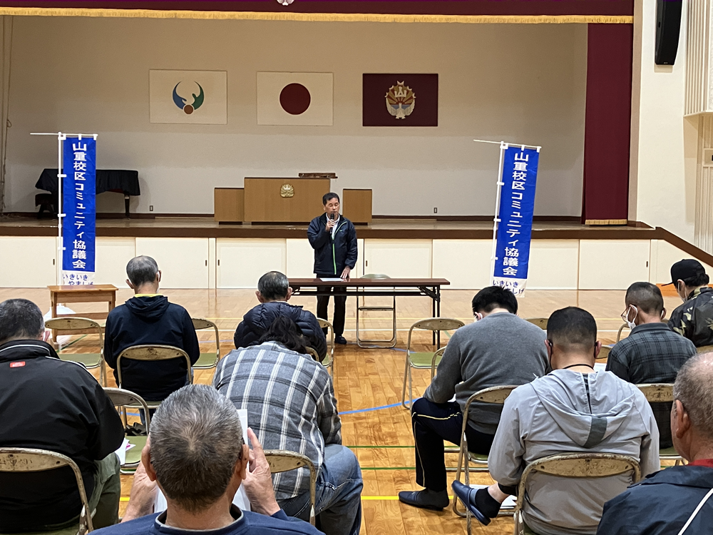 令和６年度総会を開催しました